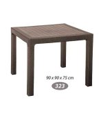میز مربع حصیر بافت کد 323 قهوه ای