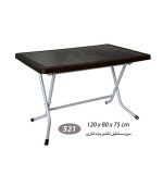 میز مستطیل تاشو پایه فلز کد 521 مشکی
