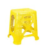 چهارپایه پلاستیکی ترمه 1117 زرد