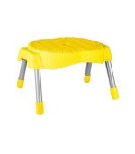 چهارپایه پلاستیکی پایه فلزی مدل 762 زرد