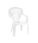 صندلی پلاستیکی دسته دار 884 سفید