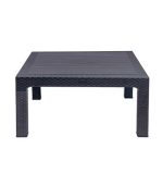 میز جلو مبلی حصیربافت مربع 424 طوسی