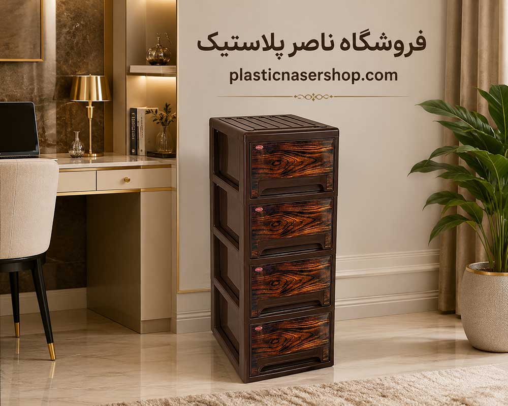 فایل پلاستیکی قهوه ای ناصر پلاستیک